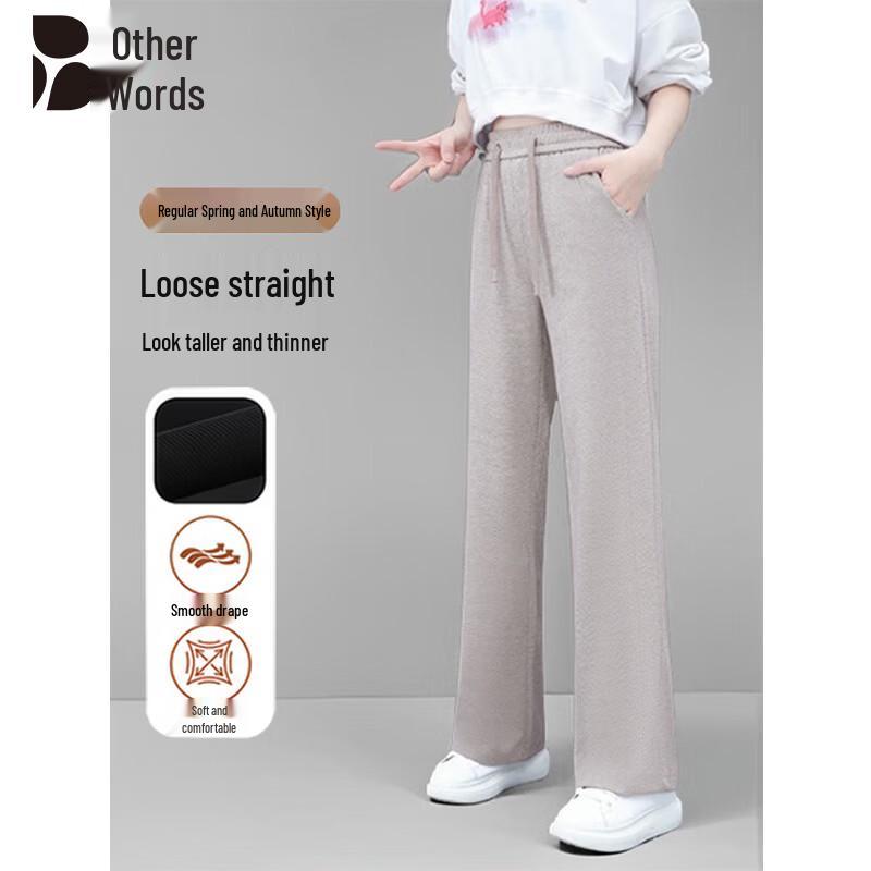 Women s High-Waist Straight-Leg Casual Pants L
Women s High-Waist Straight-Leg Casual Pants L