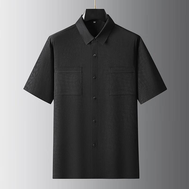 Dibinze Men s Plus Size Solid Utility Double Pocket Short Sleeve Shirt 2XL
Dibinze Men s Plus Size Solid Utility Double Pocket Short Sleeve Shirt 2XL