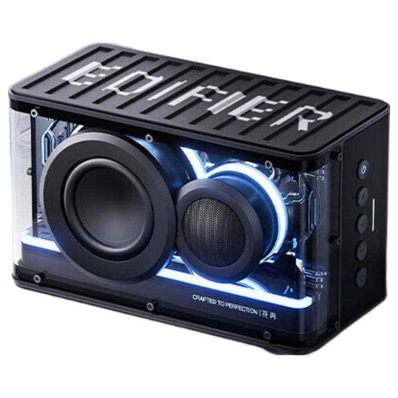 EDIFIER New Play Bluetooth Gaming Speaker CN plug (adapter included)
EDIFIER New Play Bluetooth Gaming Speaker CN plug (adapter included)