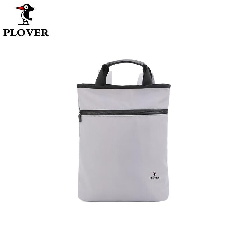 Plover Casual Business & Travel 2-Way Shoulder Bag
Plover Casual Business & Travel 2-Way Shoulder Bag