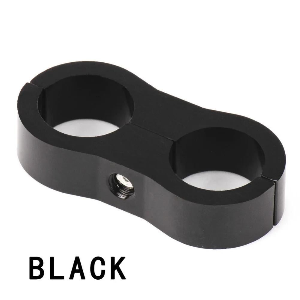 AN8 Aluminum Alloy Automotive Fuel Line Clamp Suitable For Fuel Hoses, Oil Hoses, Brake Hoses, Air Hoses, And Water Hoses
AN8 Aluminum Alloy Automotive Fuel Line Clamp Suitable For Fuel Hoses, Oil Hoses, Brake Hoses, Air Hoses, And Water Hoses