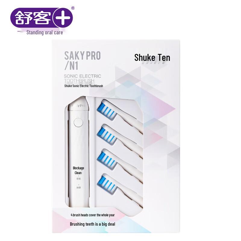 Saky N1 Sonic Electric Whitening Toothbrush
Saky N1 Sonic Electric Whitening Toothbrush