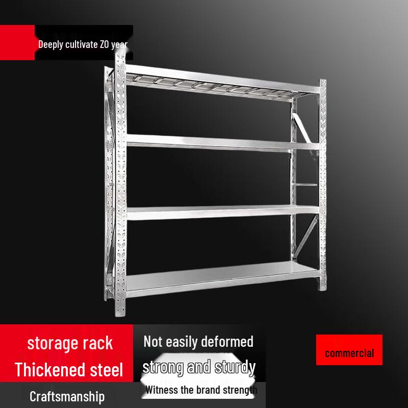 Modern Heavy-Duty Carbon Steel Storage Rack
Modern Heavy-Duty Carbon Steel Storage Rack