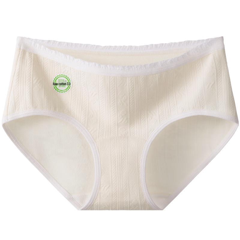 DOSFA Women s 3-Pack 10A Antibacterial Cotton Underwear XL
DOSFA Women s 3-Pack 10A Antibacterial Cotton Underwear XL
