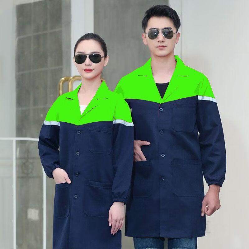 DAXTE Men s Long Sleeve Work Lab Coat
DAXTE Men s Long Sleeve Work Lab Coat