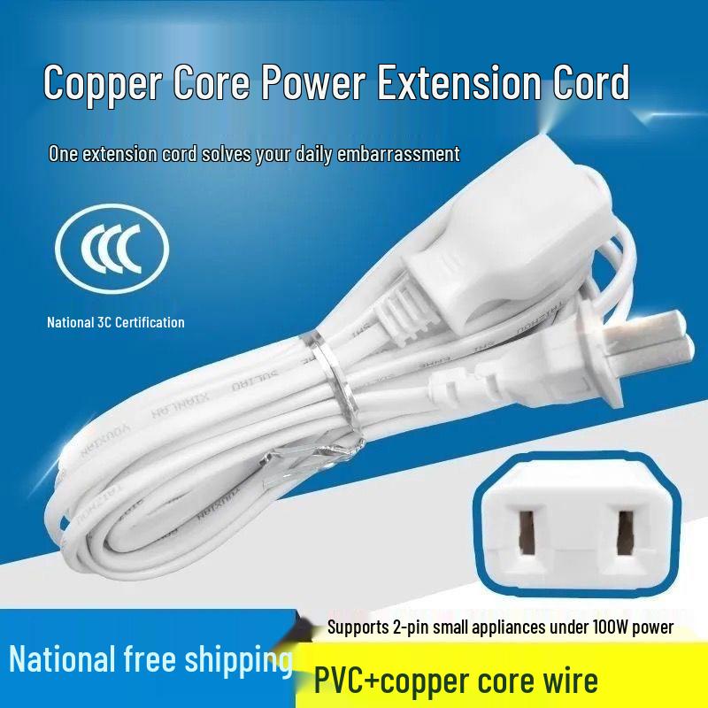 Dual-Socket Extension Cord with USB and Fan Ports
Dual-Socket Extension Cord with USB and Fan Ports