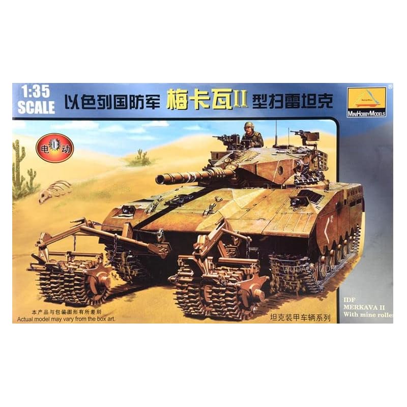 1/35 израильская армия Меркава Mk 2B (оснащен минным тралом) С моим роликовым мотором миниатюрные хобби-модели
1/35 израильская армия Меркава Mk 2B (оснащен минным тралом) С моим роликовым мотором миниатюрные хобби-модели