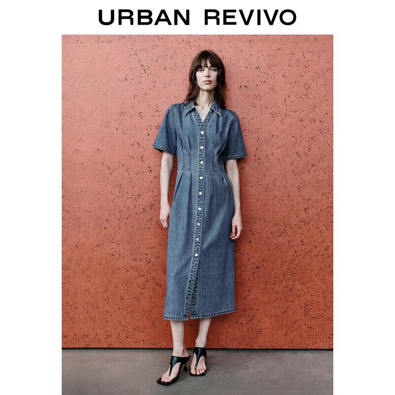 UR2026 Women s Elegant V-Neck Pleated Lyocell Denim Dress XS
UR2026 Women s Elegant V-Neck Pleated Lyocell Denim Dress XS