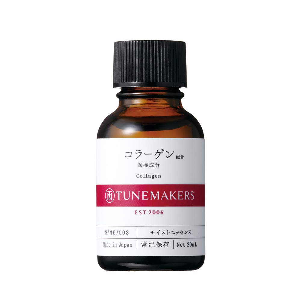 TUNEMAKERS Collagen 20ml Serum, (Undiluted)
TUNEMAKERS Collagen 20ml Serum, (Undiluted)