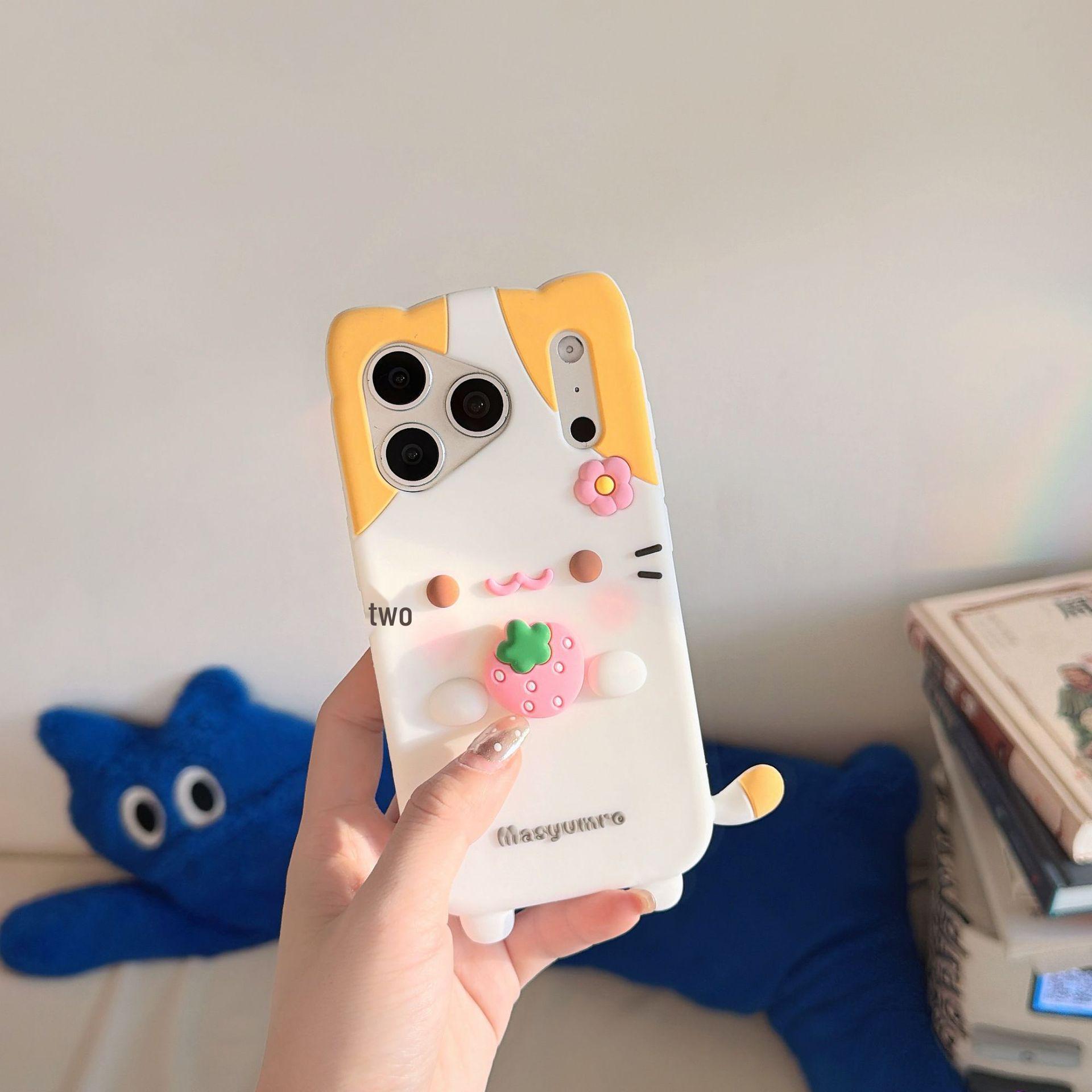 Cute Rotating Strawberry Cat iPhone 14/15 Pro Max/16/17 Anti-fall Case Cover 14PRO
Cute Rotating Strawberry Cat iPhone 14/15 Pro Max/16/17 Anti-fall Case Cover 14PRO