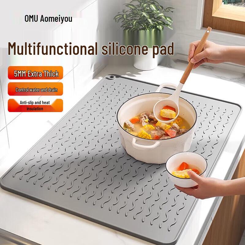 Aomiyou Silicone Heat Resistant & Drain Mat
Aomiyou Silicone Heat Resistant & Drain Mat