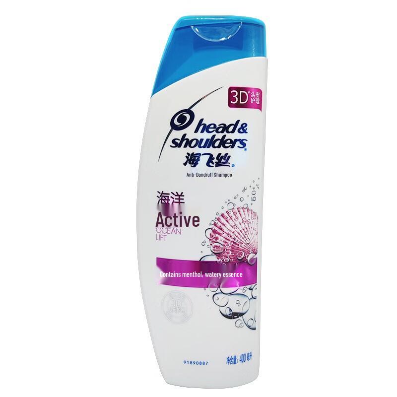 Head & Shoulders Ocean Energy Anti-Dandruff Shampoo
Head & Shoulders Ocean Energy Anti-Dandruff Shampoo