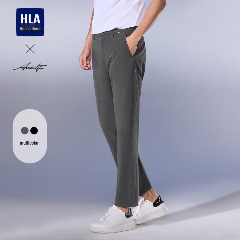 HLA Men s Summer Business Casual Straight-Leg Pants 33
HLA Men s Summer Business Casual Straight-Leg Pants 33