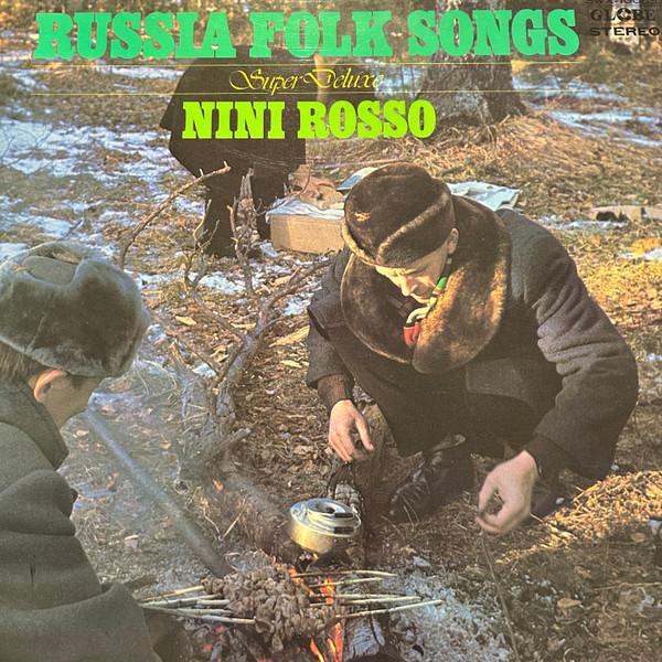 LP Record NINI ROSSO Russia Folk Songs Super Deluxe SWX10069 GLOBE 1973 Japan CountryFolk Used
LP Record NINI ROSSO Russia Folk Songs Super Deluxe SWX10069 GLOBE 1973 Japan CountryFolk Used