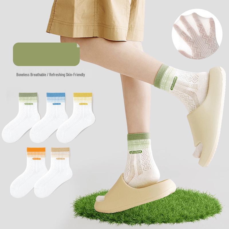 Minliu Mesh Sports Socks - 5 Pairs XXL
Minliu Mesh Sports Socks - 5 Pairs XXL