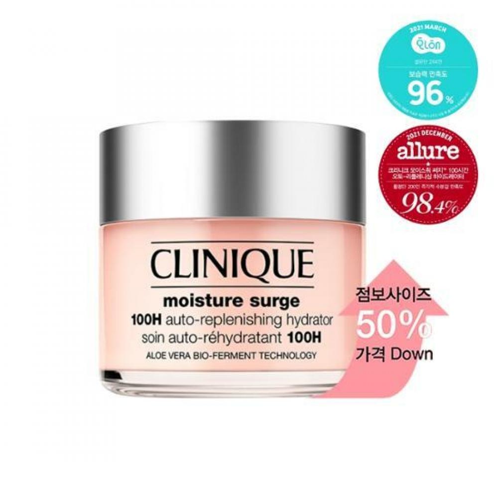 Clinique, ограниченное количество Clinique NO.1, увлажняющий крем, 125 мл, большая емкость
Clinique, ограниченное количество Clinique NO.1, увлажняющий крем, 125 мл, большая емкость