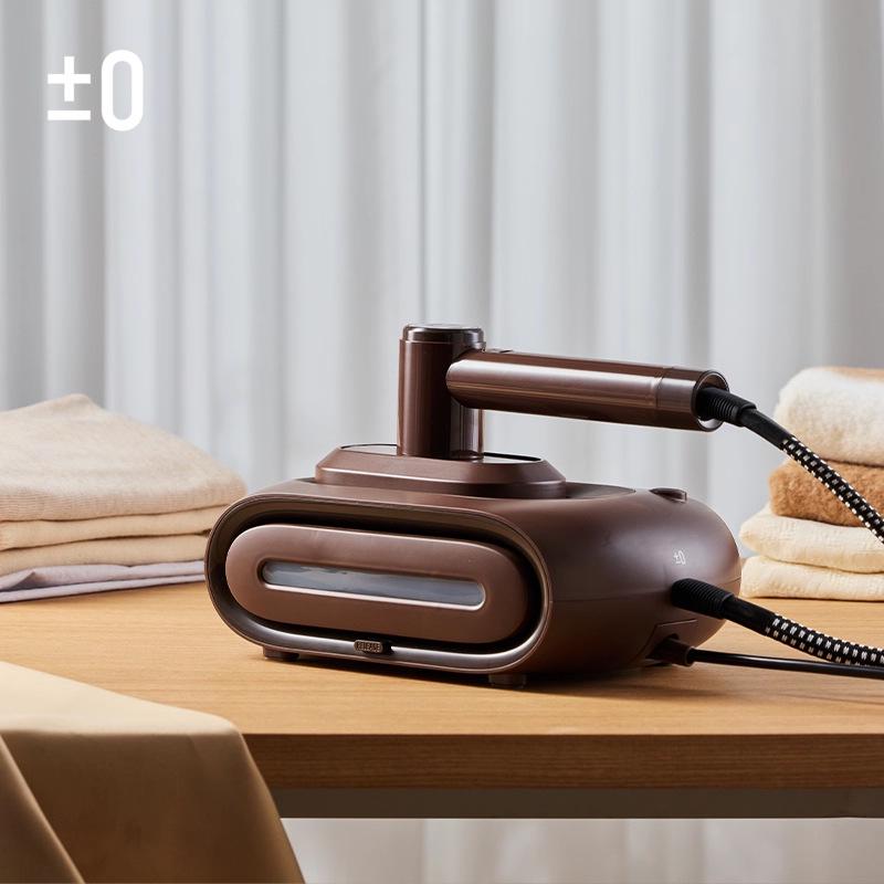 Japan Dual-Action Garment Steamer & Iron: All-in-One Household Steam Ironing Machine
Japan Dual-Action Garment Steamer & Iron: All-in-One Household Steam Ironing Machine