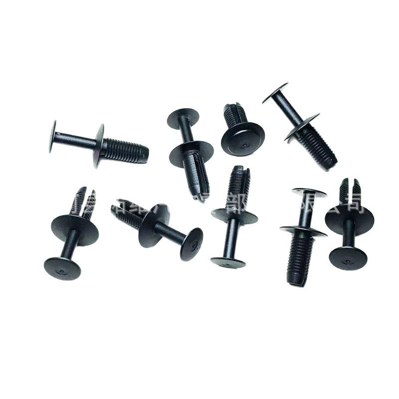 BMW 5/6 Series Trunk Mat & Fender Rivet Clip Set Clear Plastic
BMW 5/6 Series Trunk Mat & Fender Rivet Clip Set Clear Plastic