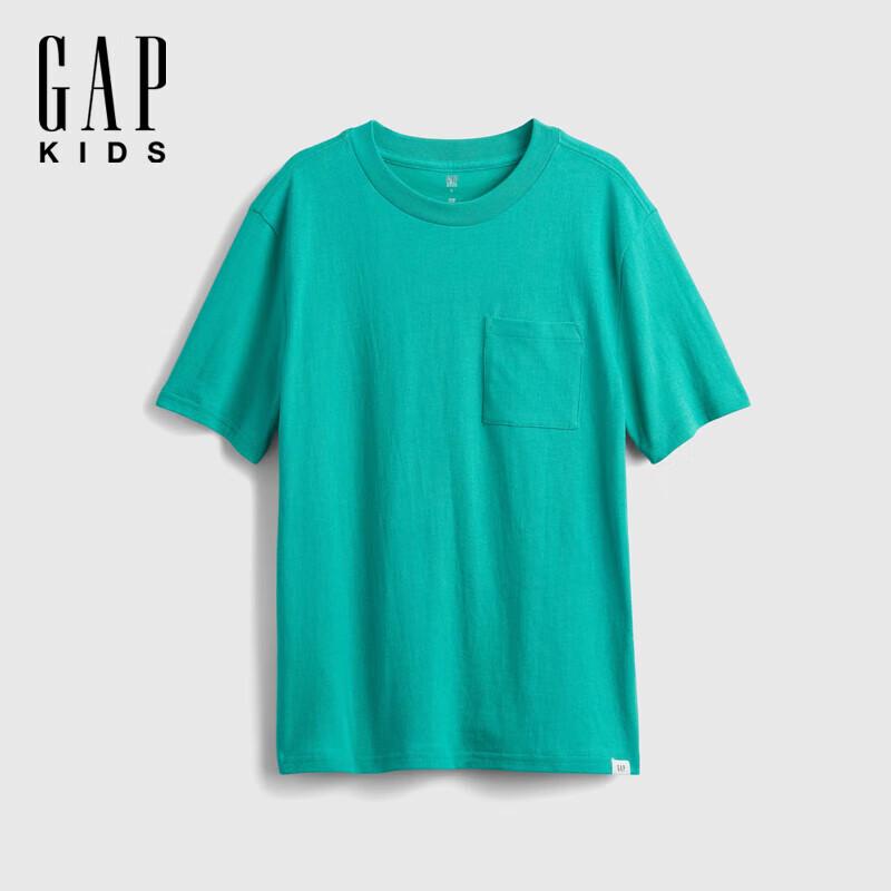 Gap Boy s Cotton Pocket Short Sleeve T-Shirt M
Gap Boy s Cotton Pocket Short Sleeve T-Shirt M