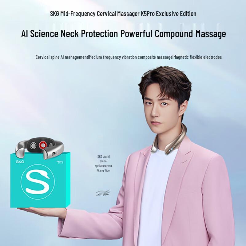 SKG K5 Pro Neck Massager
SKG K5 Pro Neck Massager
