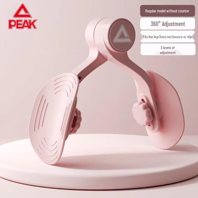 Pik Adjustable Resistance Pelvic Floor Trainer
Pik Adjustable Resistance Pelvic Floor Trainer