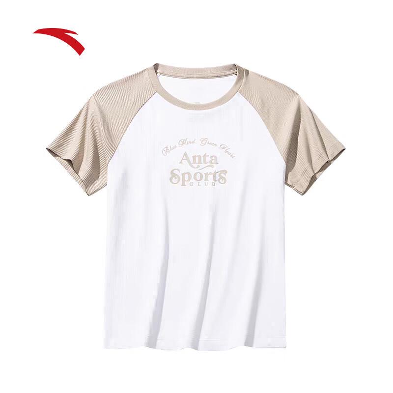 Anta Women s Retro Slim Fit Short Sleeve T-Shirt 180/2XL
Anta Women s Retro Slim Fit Short Sleeve T-Shirt 180/2XL