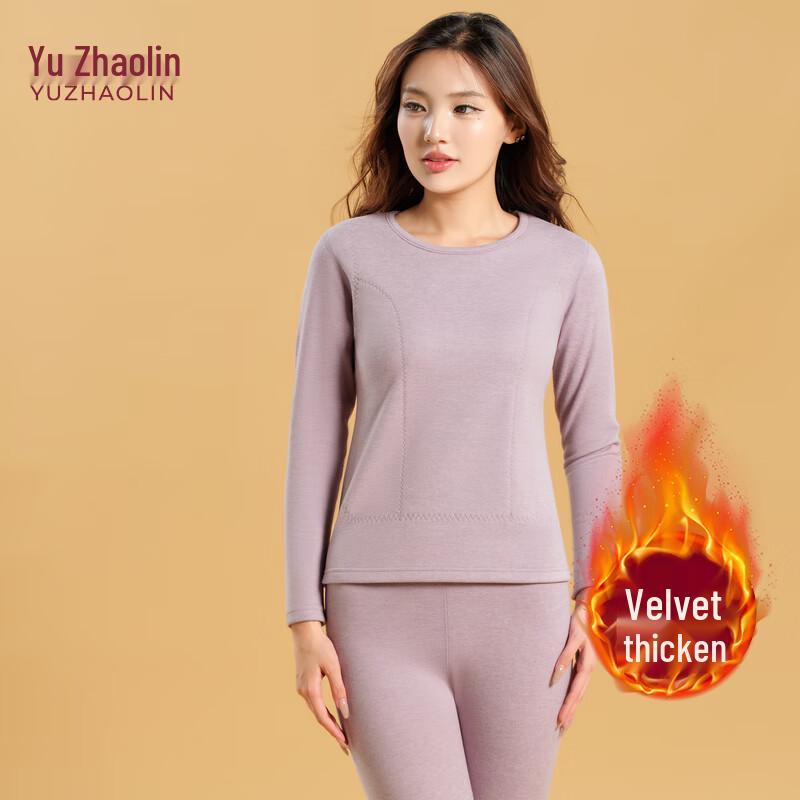 YUZHAOLIN Women s 2025 New Thermal Fleece Underwear Set 3XL (125-140 lbs)
YUZHAOLIN Women s 2025 New Thermal Fleece Underwear Set 3XL (125-140 lbs)