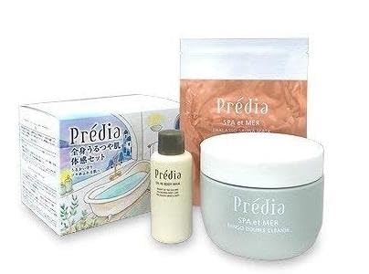 Лимитированный набор для спа-процедур Predia Spa & Mer Fango W Cleanse для сияющей кожи всего тела
Лимитированный набор для спа-процедур Predia Spa & Mer Fango W Cleanse для сияющей кожи всего тела