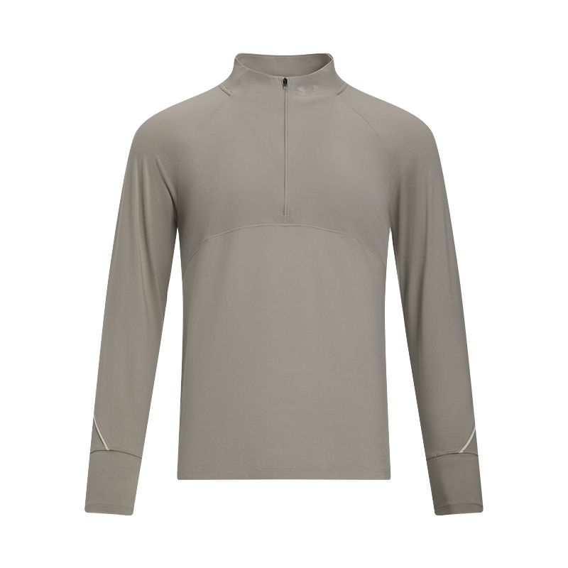 Under Armour Qualifier Fashion Slim Fit Long Sleeve Fitness Training Running Raglan T-Shirt Men Tops Buffalo Khaki 1365662-203 2XL
Under Armour Qualifier Fashion Slim Fit Long Sleeve Fitness Training Running Raglan T-Shirt Men Tops Buffalo Khaki 1365662-203 2XL