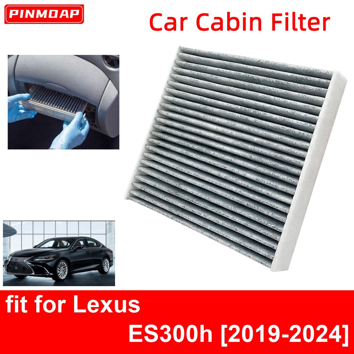 CF12157 Фильтр салонный автомобильный для Lexus ES300h 2019-2024 Авто Фильтры Углеродное волокно
CF12157 Фильтр салонный автомобильный для Lexus ES300h 2019-2024 Авто Фильтры Углеродное волокно
