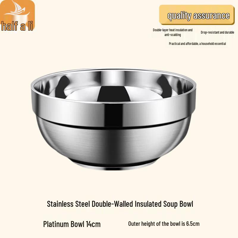 304 Stainless Steel Double-Layer Insulated Soup/Rice Bowl
304 Stainless Steel Double-Layer Insulated Soup/Rice Bowl