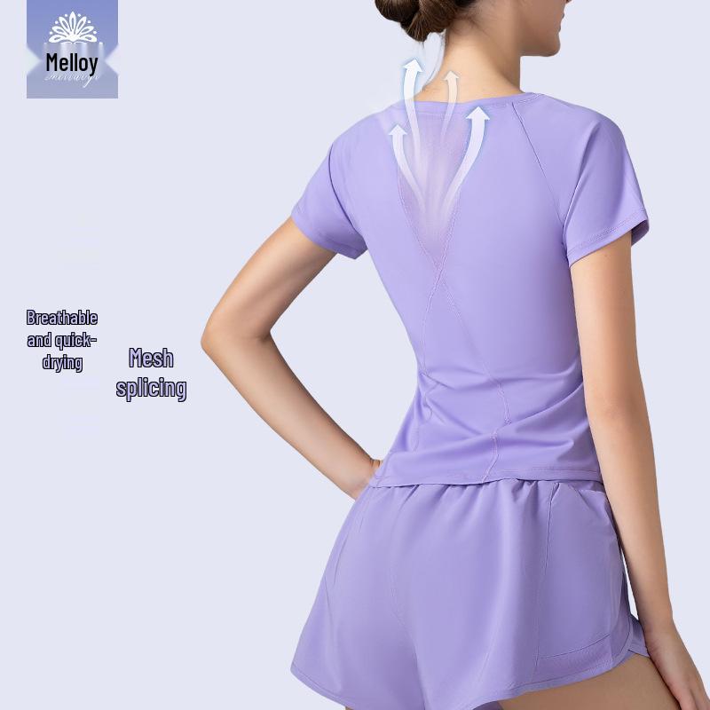 Casual Summer Yoga Set: Moisture-Wicking Anti-Exposure Short-Sleeve and Two-Piece Shorts Large (L)
Casual Summer Yoga Set: Moisture-Wicking Anti-Exposure Short-Sleeve and Two-Piece Shorts Large (L)