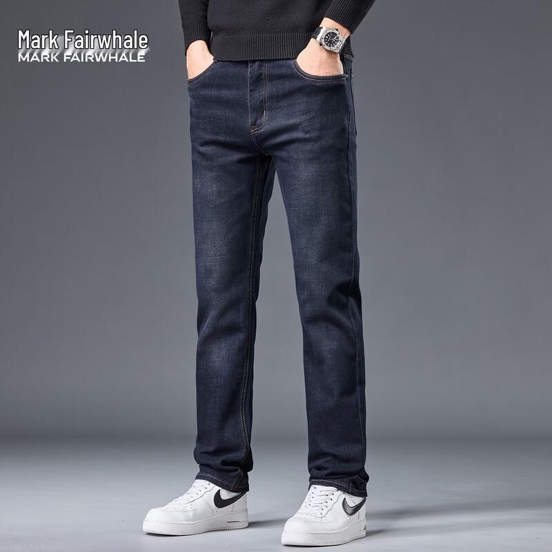 Mark Fairwhale Men s Straight-Leg Washed Denim Jeans 28
Mark Fairwhale Men s Straight-Leg Washed Denim Jeans 28