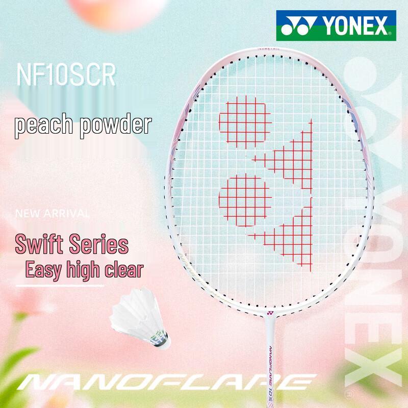 Бадминтонная ракетка YONEX NF10S из 100% карбона
Бадминтонная ракетка YONEX NF10S из 100% карбона