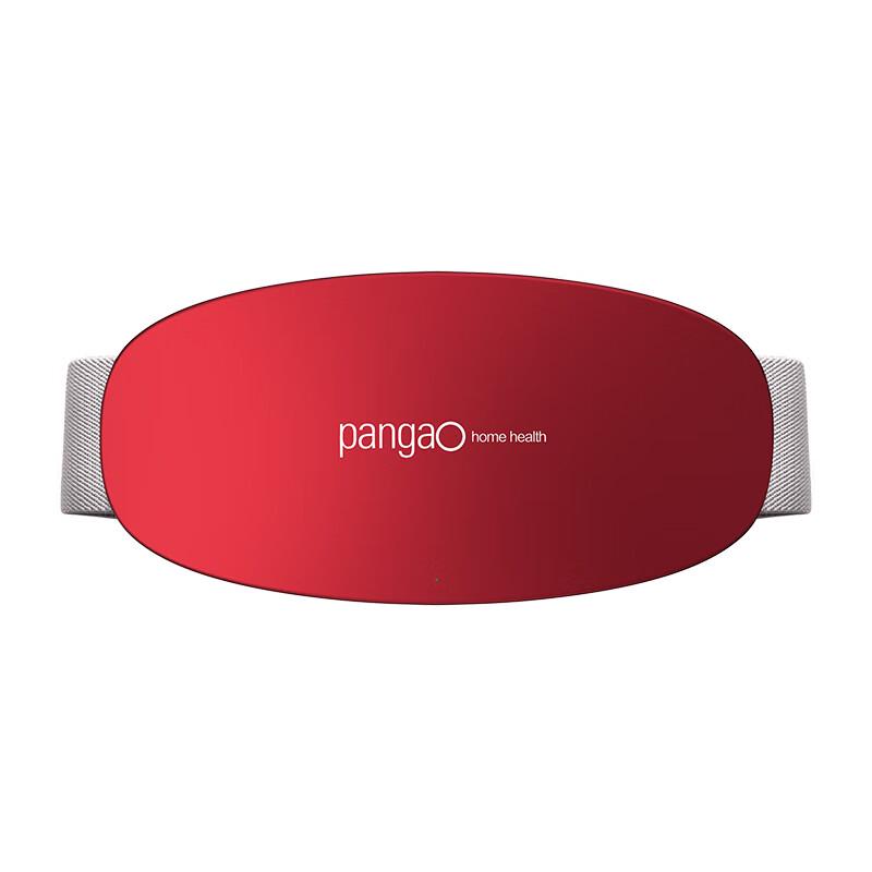 Pangao PG-2643RL Smart Waist Massager
Pangao PG-2643RL Smart Waist Massager