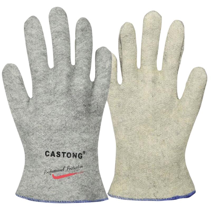 Ally Kasidun Heat Resistant Safety Gloves
Ally Kasidun Heat Resistant Safety Gloves