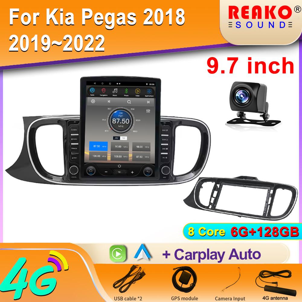 Android Автомобильный GPS-навигатор Tesla Style Мультимедийный проигрыватель для Kia Pegas 2018 2019~2022 Радио Стерео с WiFi Mirror Link 8 core 6GB+128GB
Android Автомобильный GPS-навигатор Tesla Style Мультимедийный проигрыватель для Kia Pegas 2018 2019~2022 Радио Стерео с WiFi Mirror Link 8 core 6GB+128GB