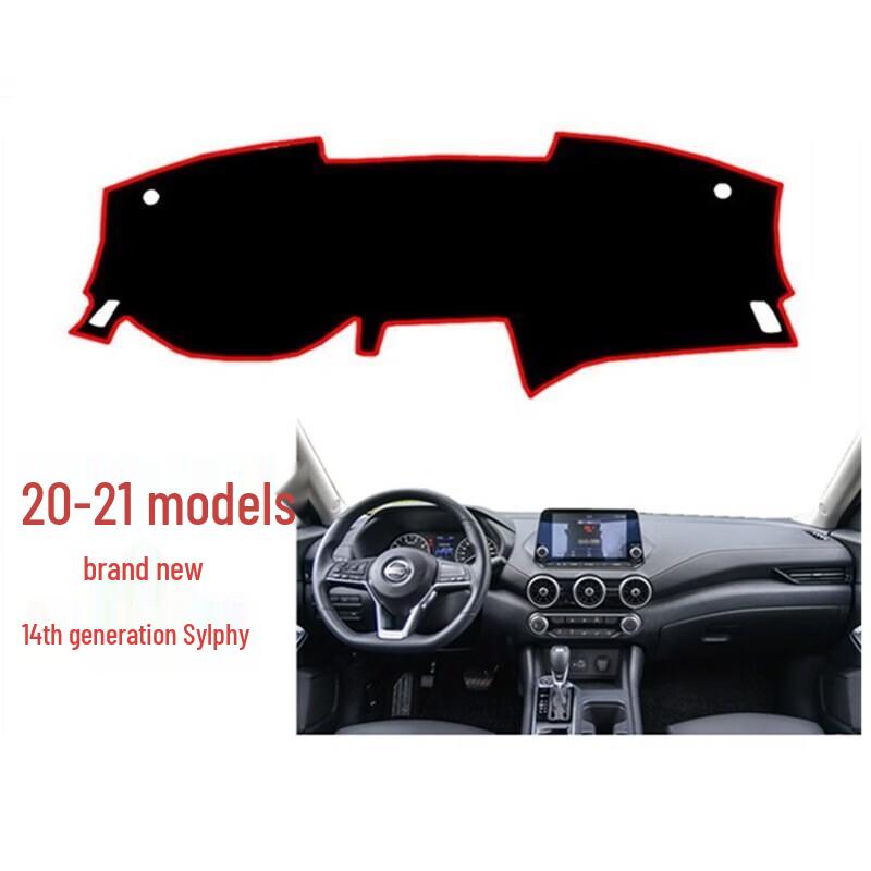 Sunshade Pad for 2021 Nissan Sylphy 14th Gen Dashboard
Sunshade Pad for 2021 Nissan Sylphy 14th Gen Dashboard