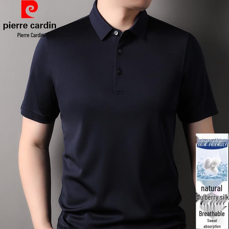 Чоловіча шовкова футболка-поло з коротким рукавом Pierre Cardin 56/3XL
Чоловіча шовкова футболка-поло з коротким рукавом Pierre Cardin 56/3XL