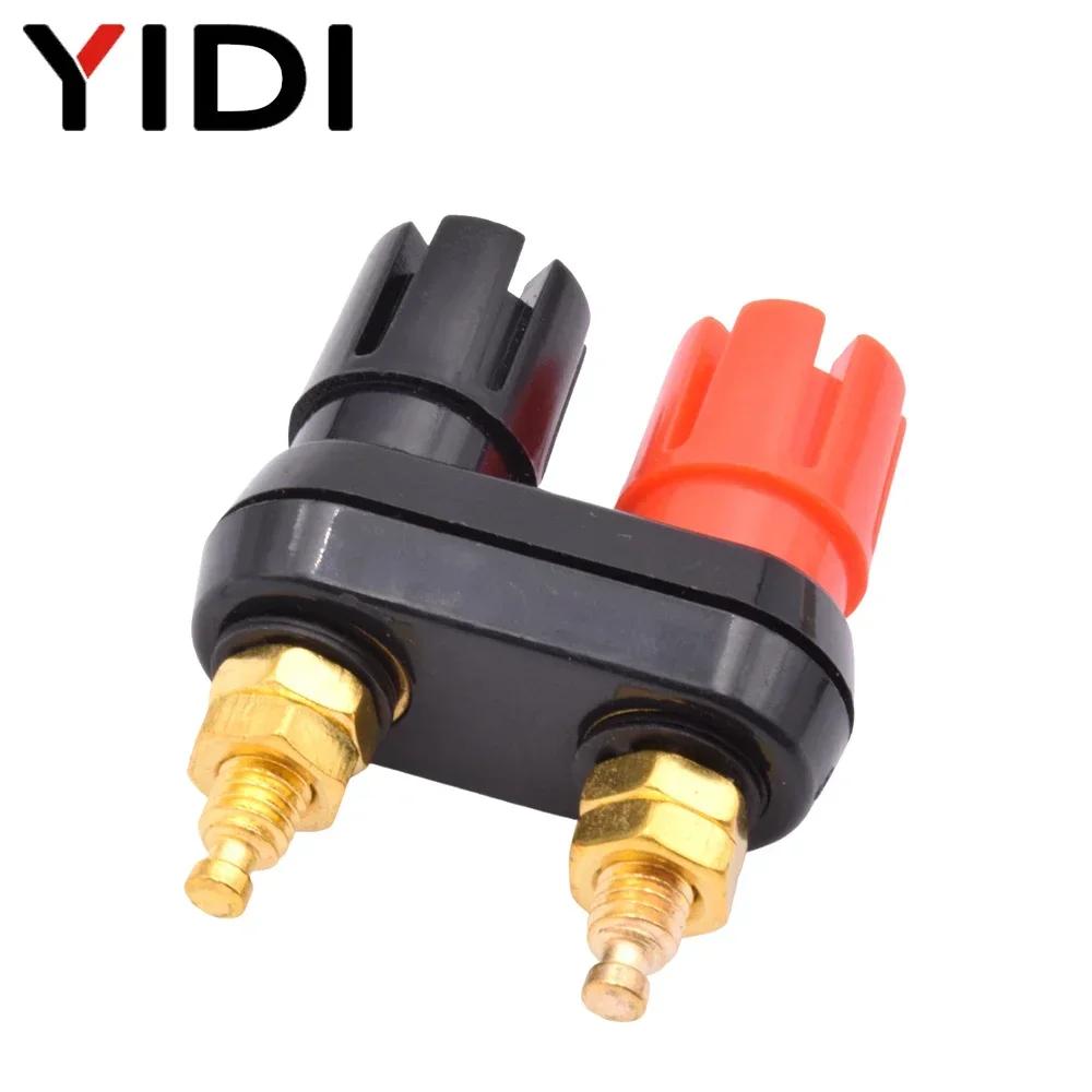 5pcs Speaker Audio Amplifier Jack Socket Binding Post Terminal Electrical Cable Wire Connector DIY for 4mm Banana Plug
5pcs Speaker Audio Amplifier Jack Socket Binding Post Terminal Electrical Cable Wire Connector DIY for 4mm Banana Plug