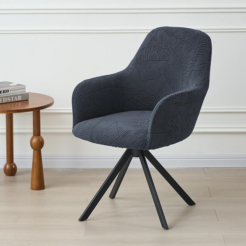 1/4pcs Jacquard High Arm Chair Covers High Quality Armchair Dining Chair Protective Case Elastic Rocker Seat Cover for Bar Study 1pc
1/4pcs Jacquard High Arm Chair Covers High Quality Armchair Dining Chair Protective Case Elastic Rocker Seat Cover for Bar Study 1pc