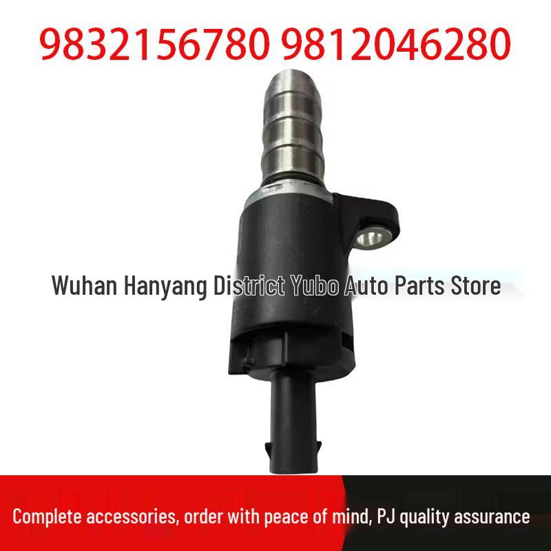 Peugeot/Citroen 1.2T Cylinder Head Solenoid Valve for 301, 208, 2008, PN 9832156780/9812046280 Standard
Peugeot/Citroen 1.2T Cylinder Head Solenoid Valve for 301, 208, 2008, PN 9832156780/9812046280 Standard