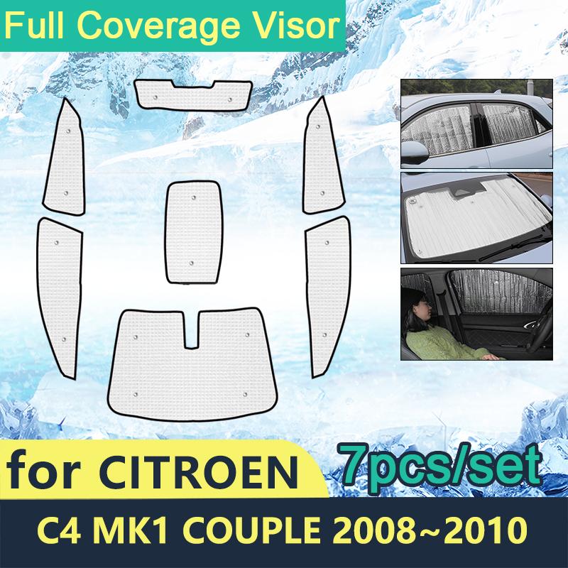 Полное покрытие солнцезащитные козырьки для Citroen C4 MK1 пара 2008 2009 2010 автомобильные солнцезащитные лобовые стекла козырек бокового окна Shaby
Полное покрытие солнцезащитные козырьки для Citroen C4 MK1 пара 2008 2009 2010 автомобильные солнцезащитные лобовые стекла козырек бокового окна Shaby