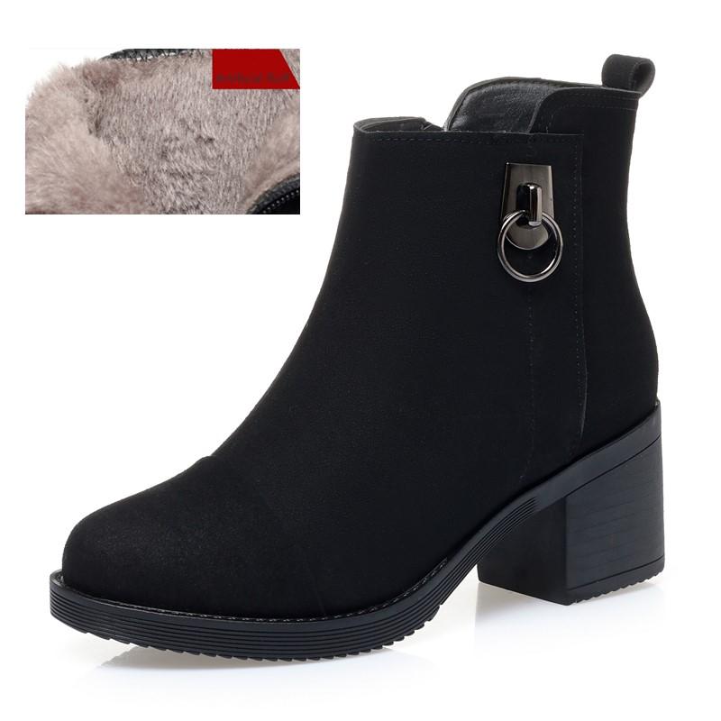 Fashion AIYUQI Women Ankle Boots 2025 New Winter Genuine Leather Wool Boots Women Large Size High Heels Warm Fashion Boots Ladies 43
Fashion AIYUQI Women Ankle Boots 2025 New Winter Genuine Leather Wool Boots Women Large Size High Heels Warm Fashion Boots Ladies 43