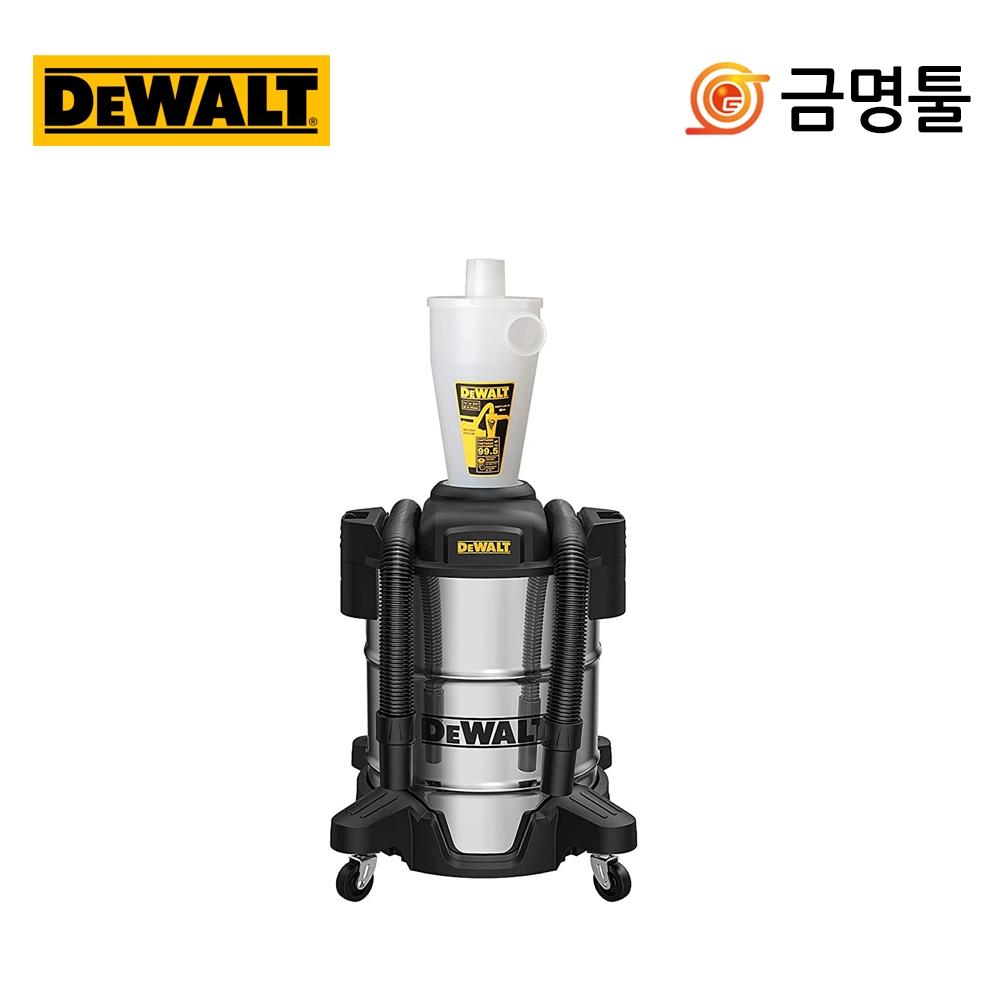 DEWALT DXVCS003 Циклонный пылесборник для сухой и влажной уборки, коробка для шланга, 38 л, бак из нержавеющей стали
DEWALT DXVCS003 Циклонный пылесборник для сухой и влажной уборки, коробка для шланга, 38 л, бак из нержавеющей стали