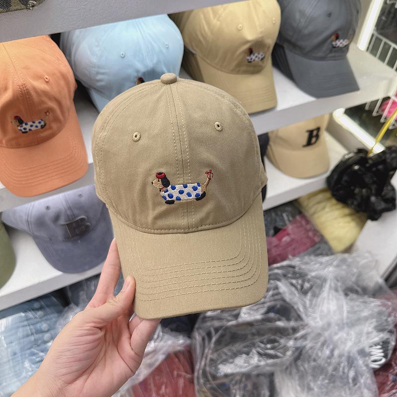 New Cartoon Puppy Baseball Cap for Women Korean Style Student Showing Face with Little Duckball Cap Trendy Hat 54-59CM
New Cartoon Puppy Baseball Cap for Women Korean Style Student Showing Face with Little Duckball Cap Trendy Hat 54-59CM