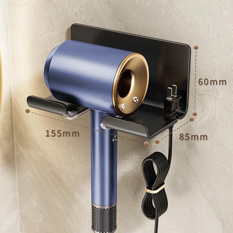 No-Drill Wall-Mounted Hair Dryer Holder
No-Drill Wall-Mounted Hair Dryer Holder