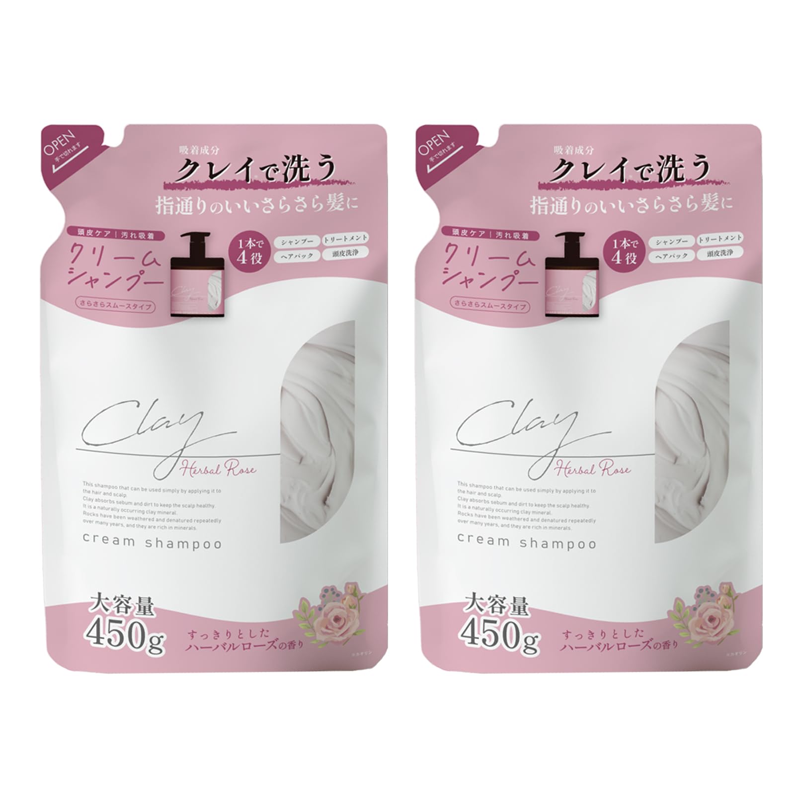 Bulk Purchase: Clay Cream Shampoo, Herbal Rose Scent, 450g, Set of 2, Refill, Head Spa, Damage Repair
Bulk Purchase: Clay Cream Shampoo, Herbal Rose Scent, 450g, Set of 2, Refill, Head Spa, Damage Repair