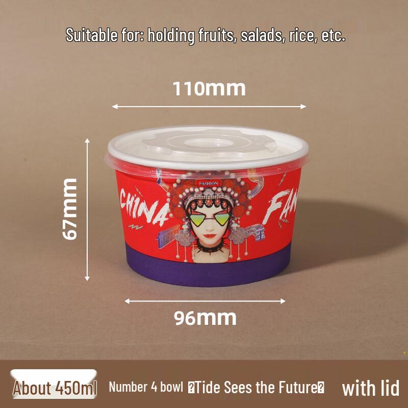 Chinese Style Thickened Disposable Paper Bowls
Chinese Style Thickened Disposable Paper Bowls