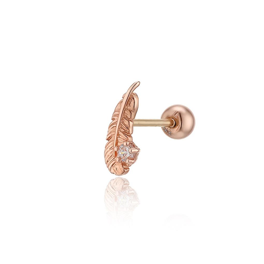 Сережки-цвяшки LLOYD Feather Piercing з 14-каратного золота LPFL1002G 14k
Сережки-цвяшки LLOYD Feather Piercing з 14-каратного золота LPFL1002G 14k